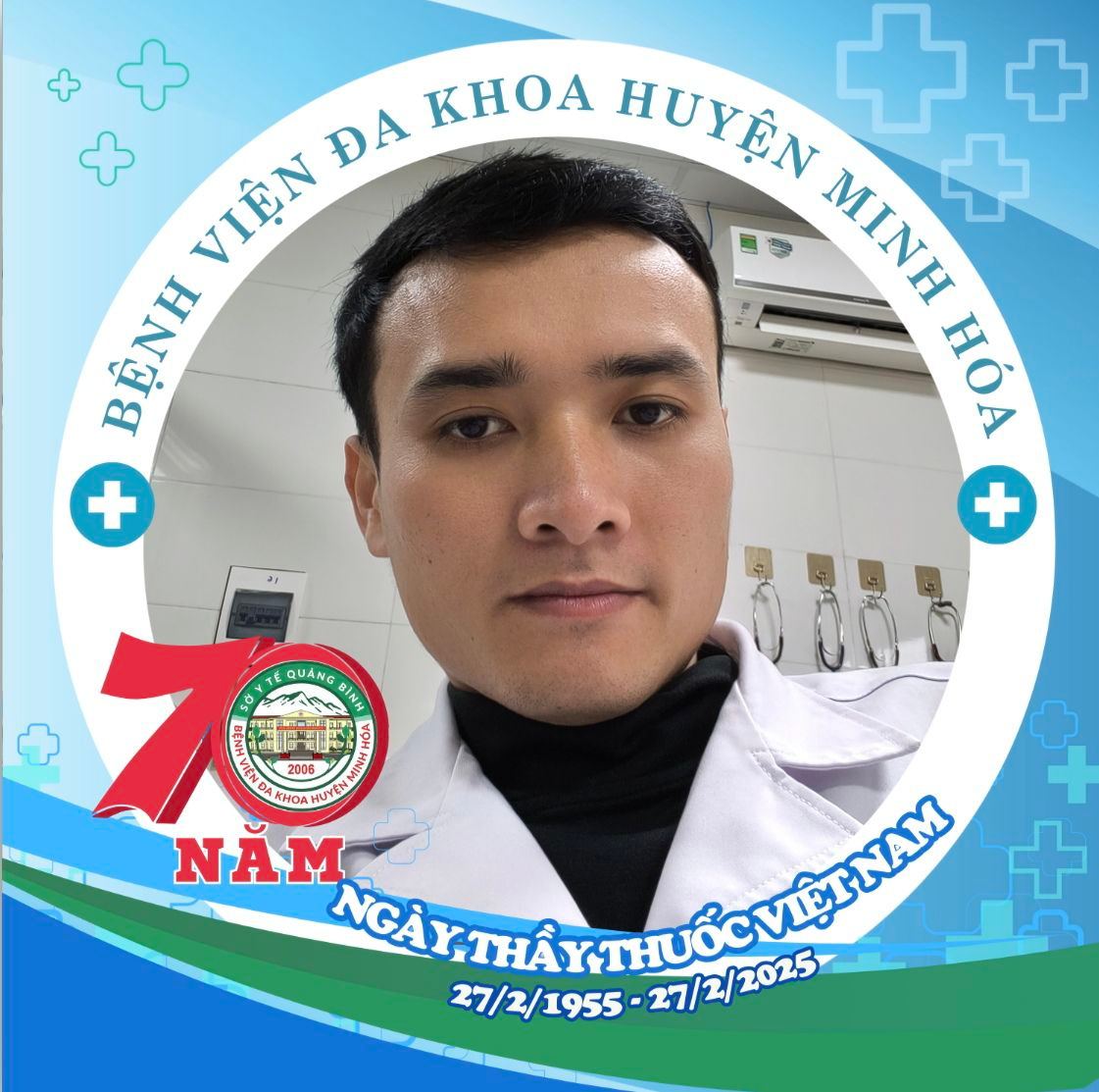 Đinh Hữu Diện