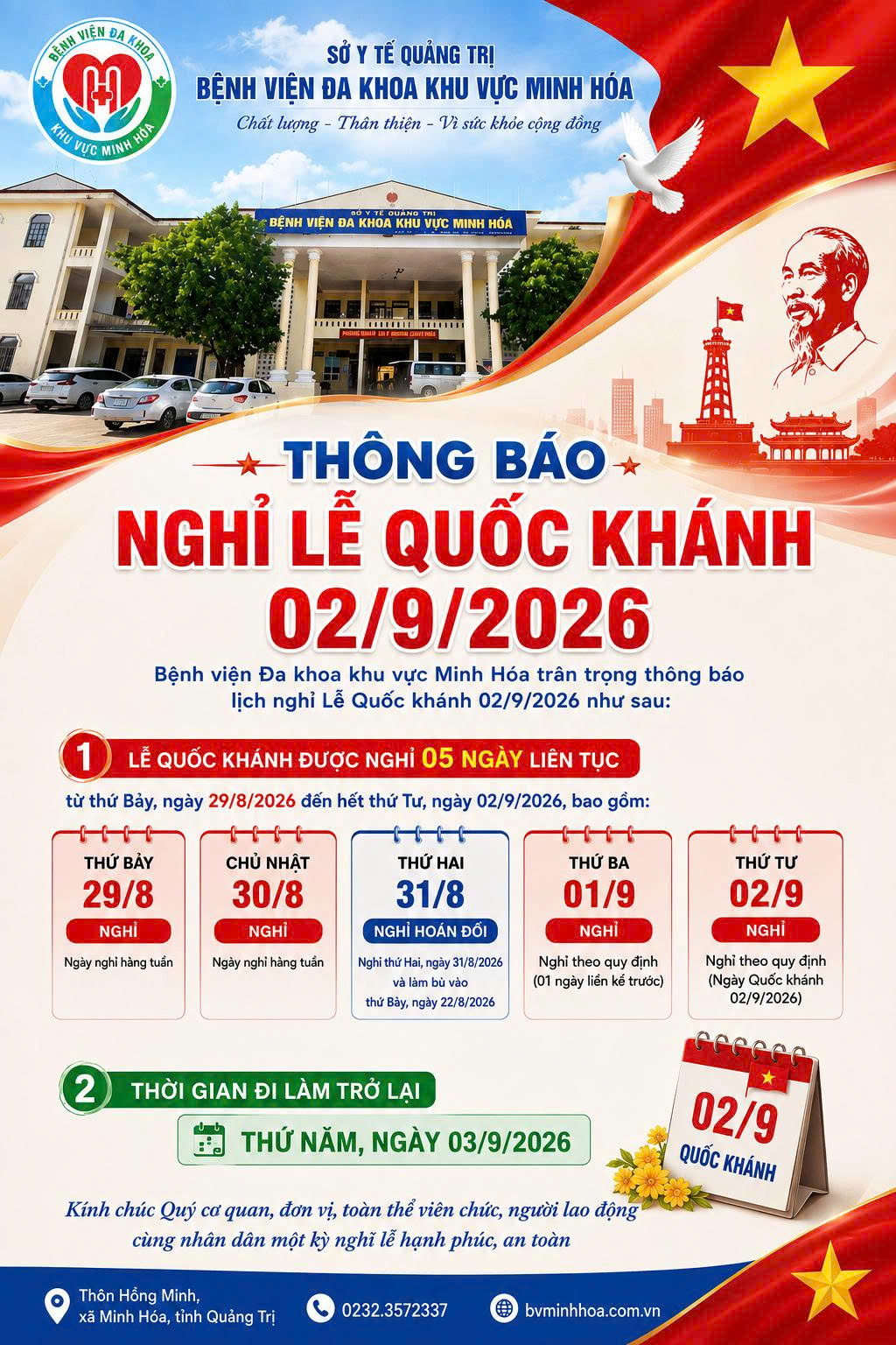 THÔNG BÁO LỊCH NGHỈ LỄ QUỐC KHÁNH 02/9/2026